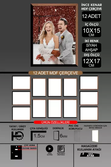 10x15 Çerçeve - İnce Çıtalı Çerçeve