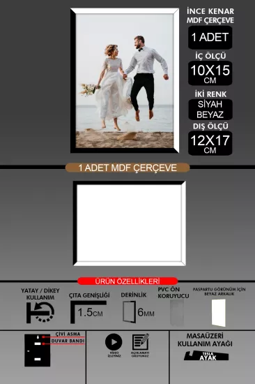  10x15 Çerçeve - İnce Çıtalı Çerçeve