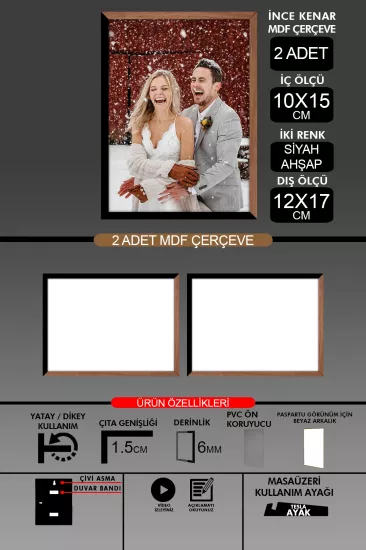  10x15 Çerçeve - İnce Çıtalı Çerçeve