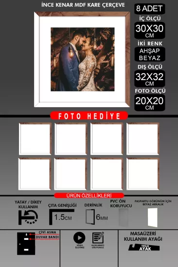 30x30 Çerçeve - İnce Çıtalı Çerçeve -Kare Çerçeve